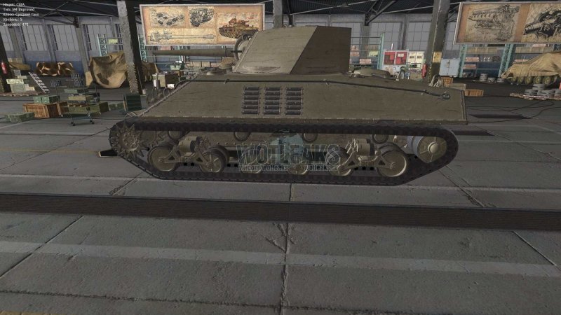 Объект 704