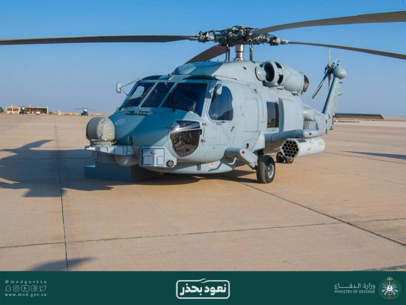 Вертолет mh60 Seahawk