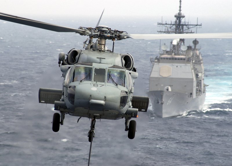 Вертолет MH-60r