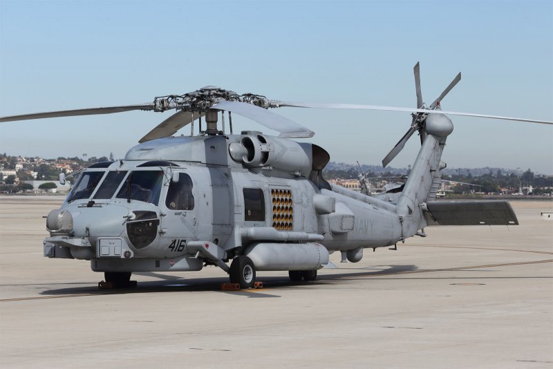 Вертолет MH-60r
