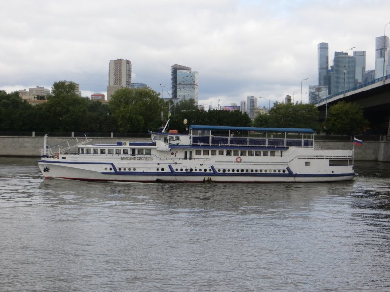 Корабль Москва