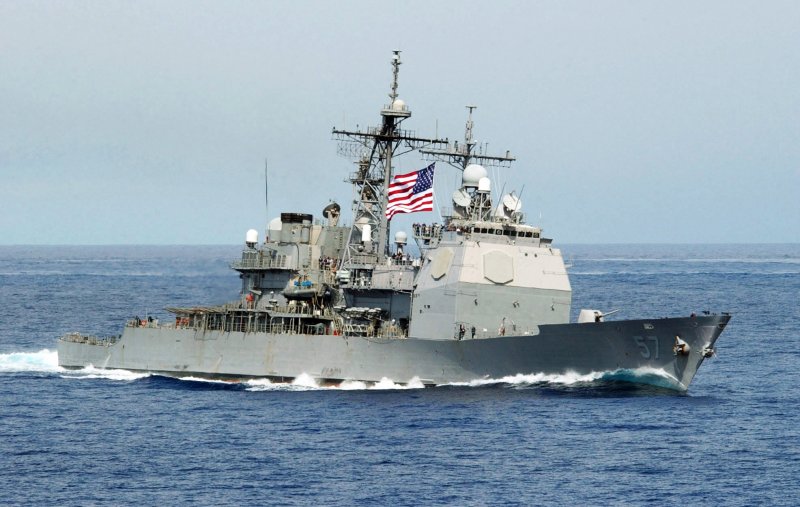 Военный крейсер США