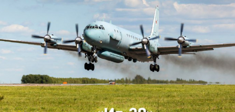 Самолет-разведчик ил-20м
