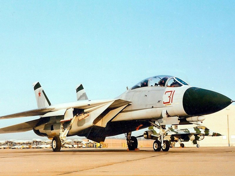 F-28 истребитель