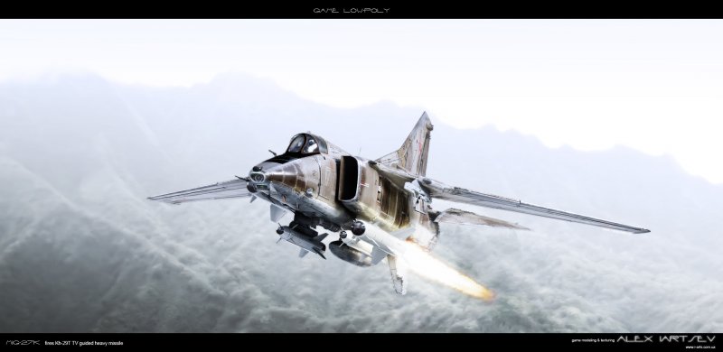 Mig 27 Gun