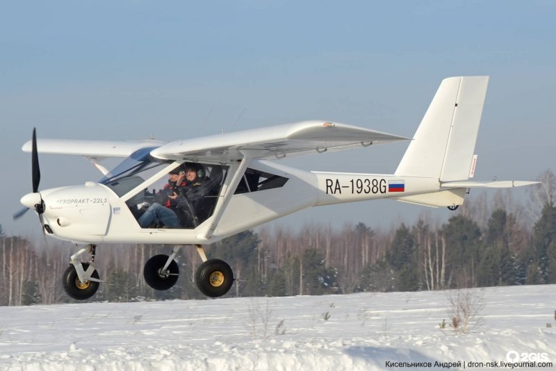 Авиационные ангары