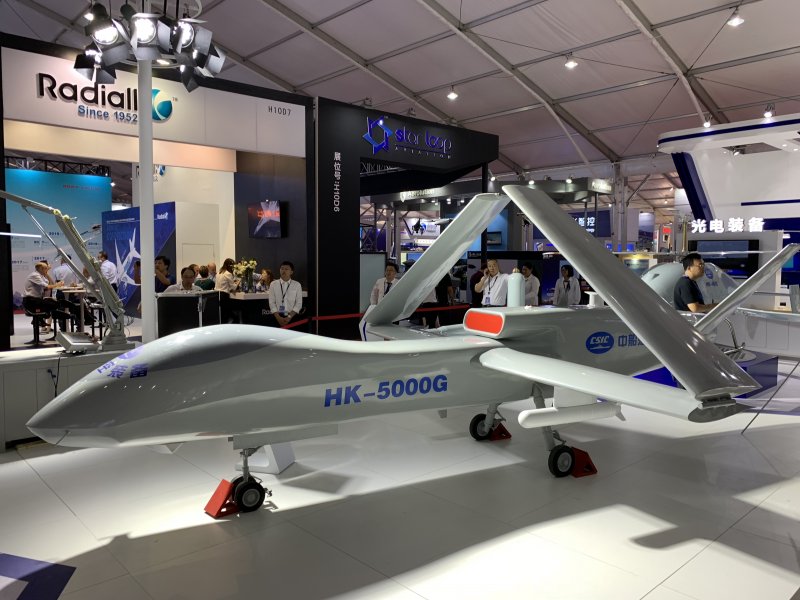 HK-5000g UAV