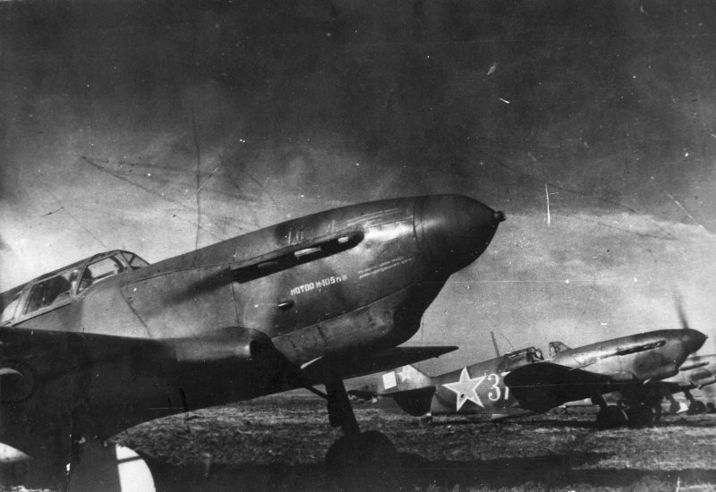 ЛАГГ-3 истребитель