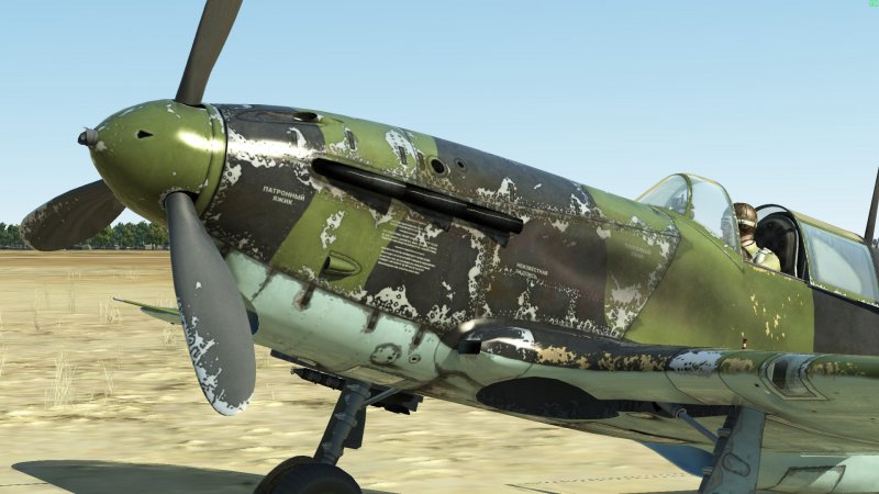 ЛАГГ 3 35