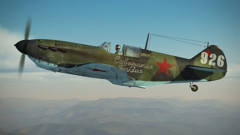 ЛАГГ-3 Мочалова