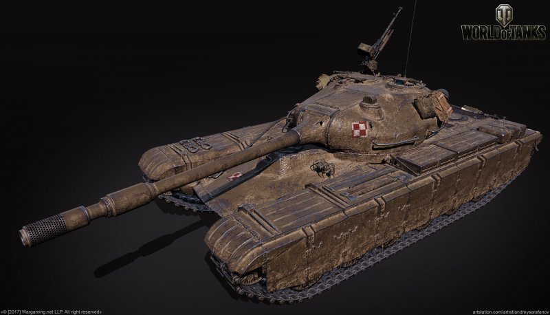 50 TP Prototype броня