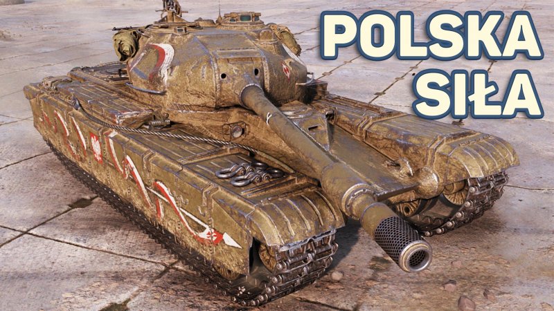 50tp Prototyp
