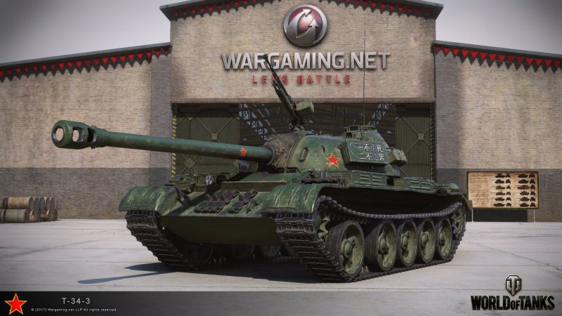 Vk45.02 (р) Ausf. A