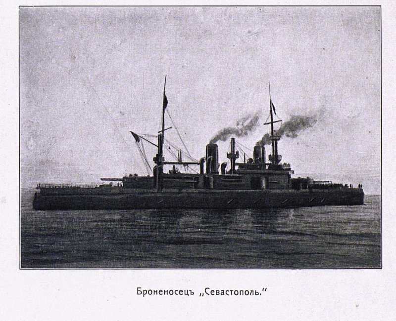 Цесаревич броненосец в порт Артуре
