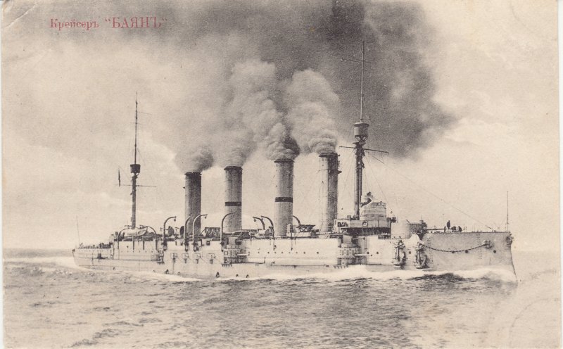 Крейсер баян 1904 г броненосный