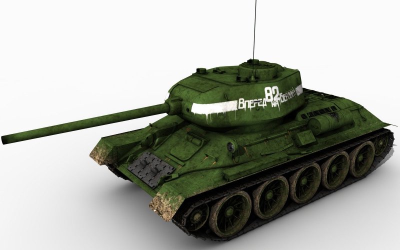 Модель 1943