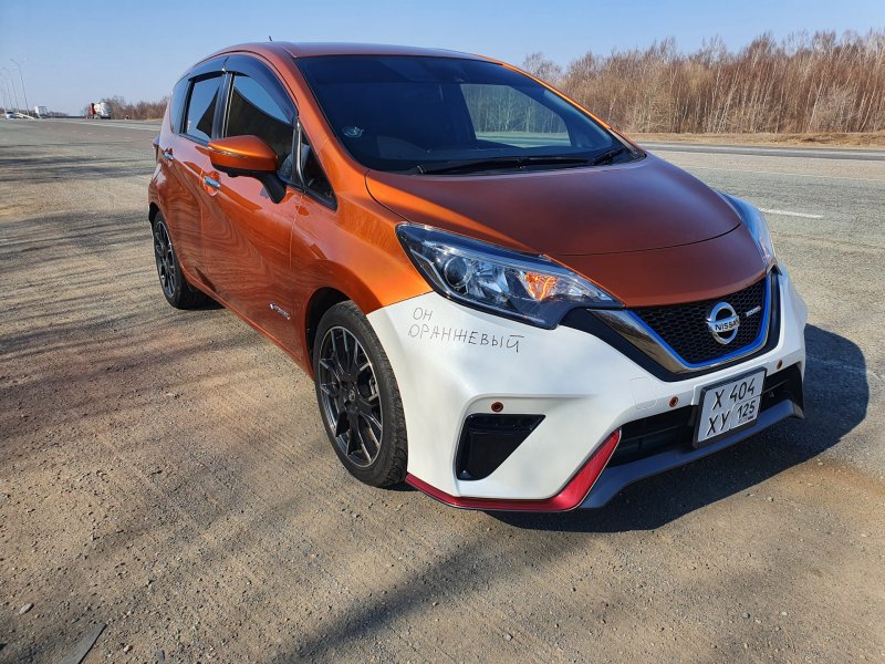 Nissan e Power Nismo s