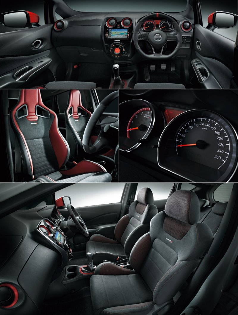 Nissan Note 2017 гибрид