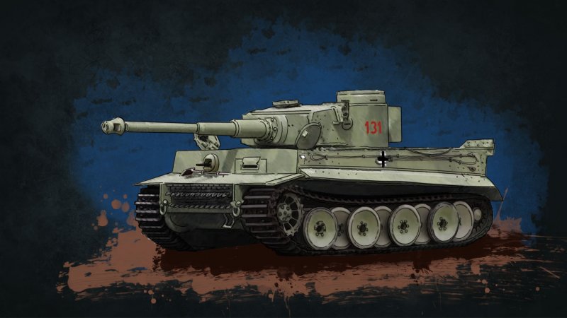 Тигр 1 арт кула