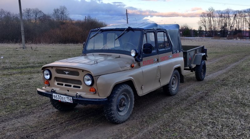 УАЗ 469 С прицепом