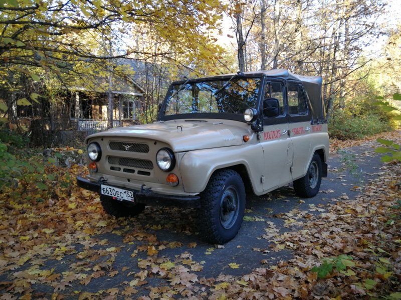 УАЗ 469 председательский