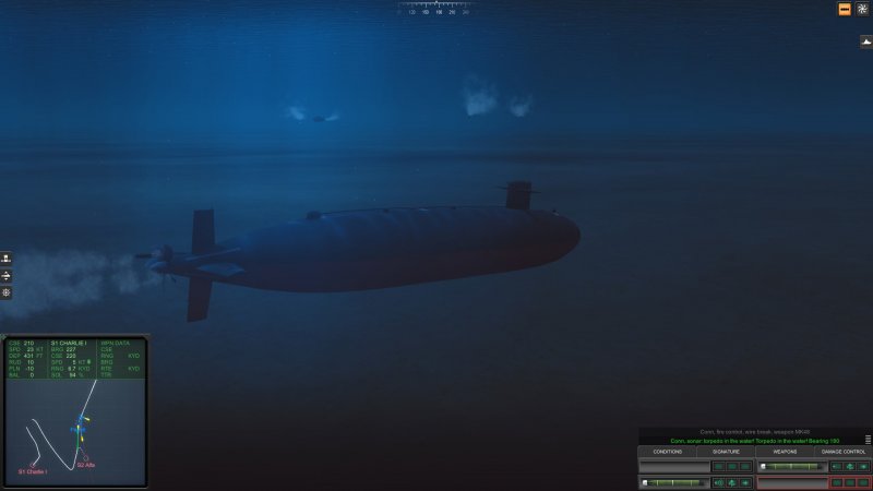 Управление Cold Waters