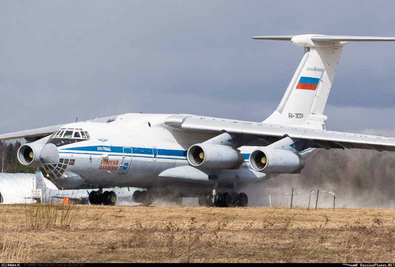 Ил-76 Союз Атлант а400