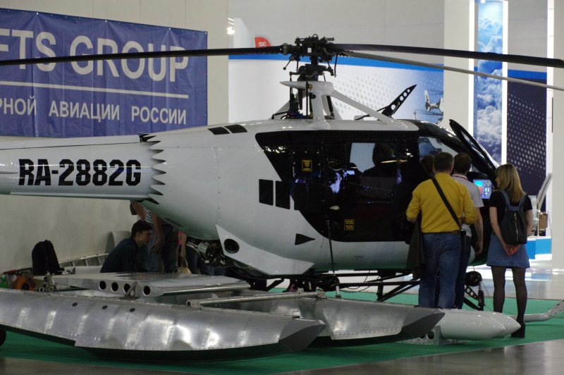 Сикорский s-52