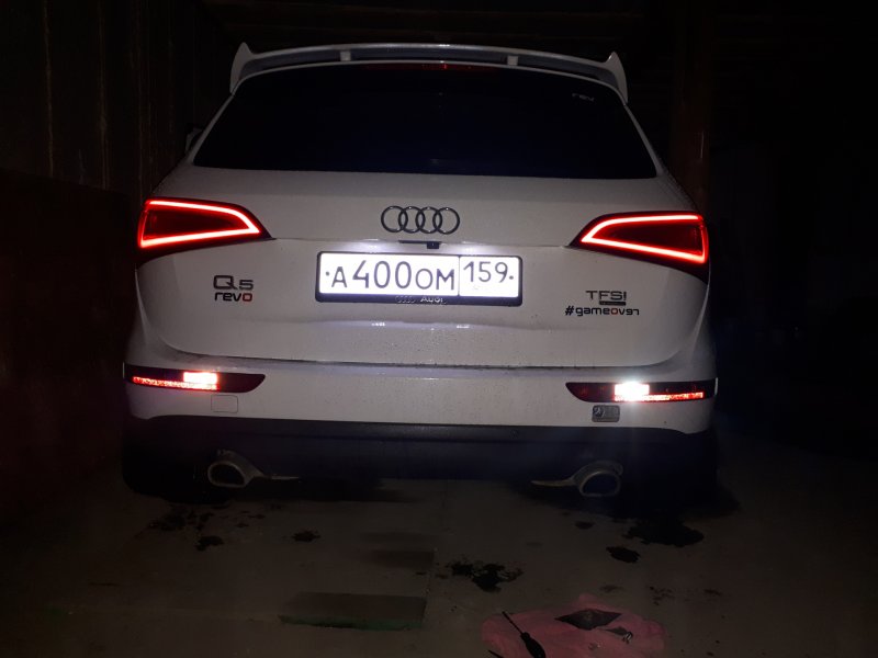 Audi q5 лампочки задний ход