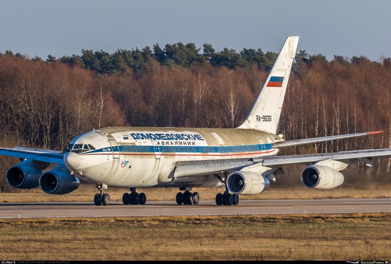 Аватарка ил-80