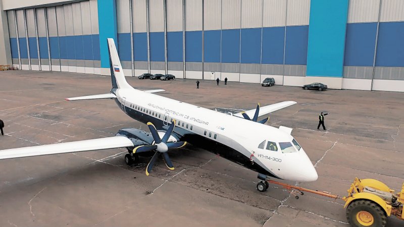 АН 24 АЛРОСА ил 76 АЛРОСА аэропорт Полярный