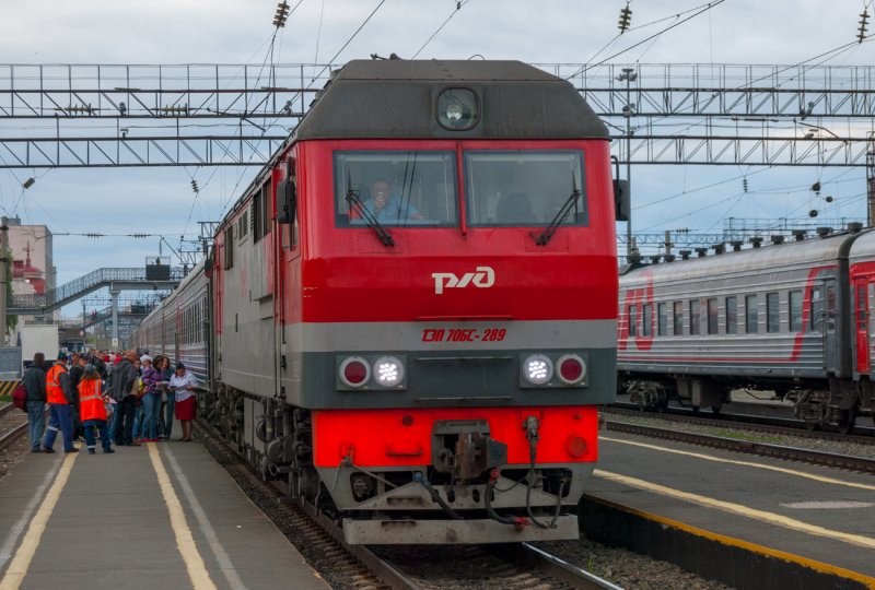 Поезд Ульяновск Адлер