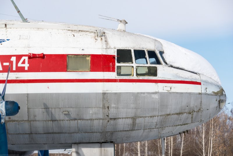 Ил-14 Южный экспресс в Новосибирске