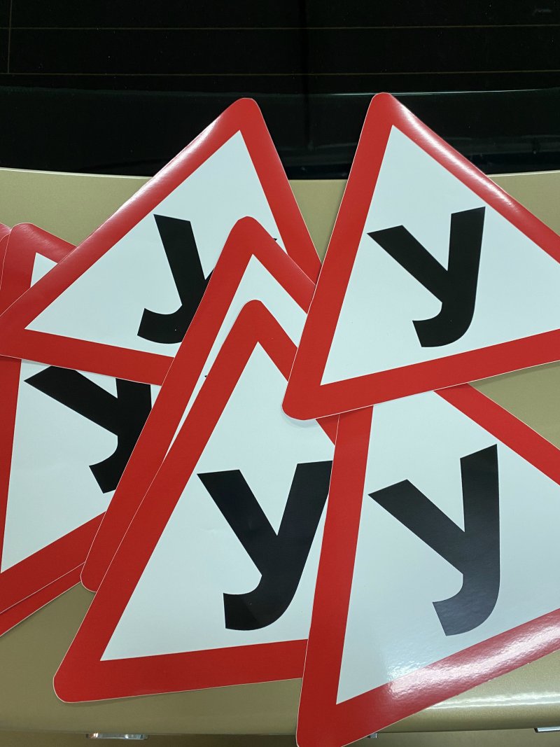 Наклейки на учебный автомобиль