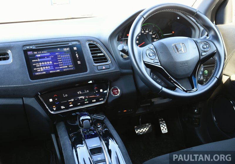 Honda Vezel Hybrid