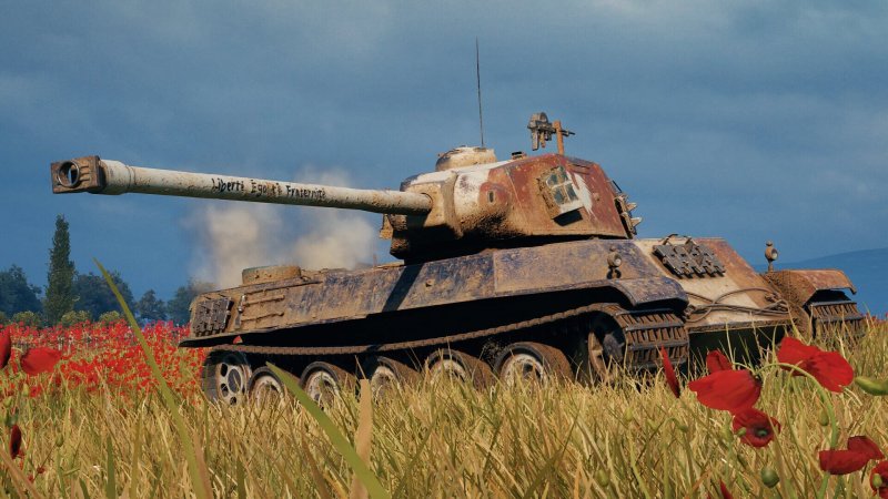 АМХ м4 мле 49