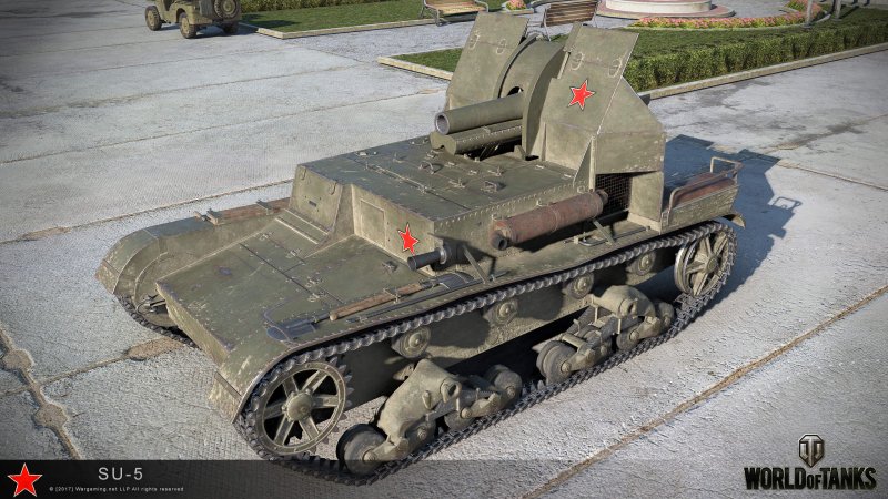 Танк Су- 5-1