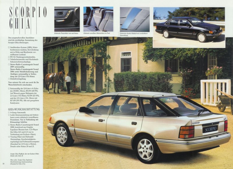 Форд Скорпио 92 седан