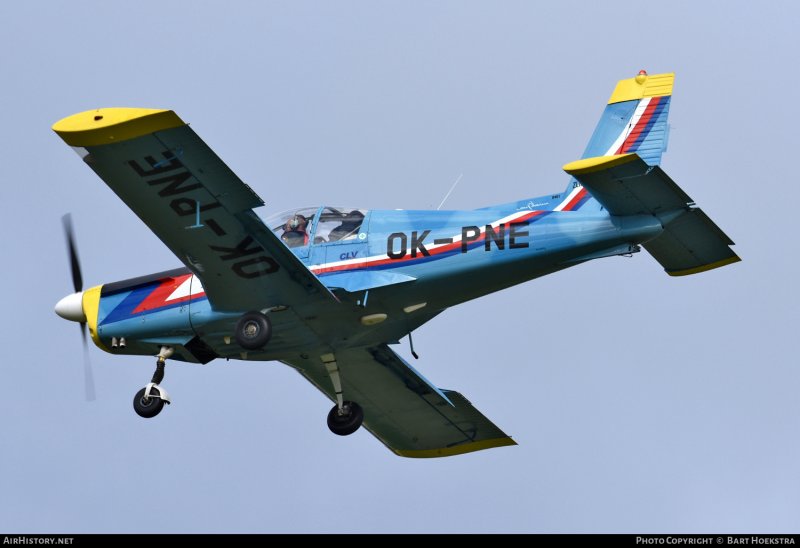 Самолёт Zlin z-142