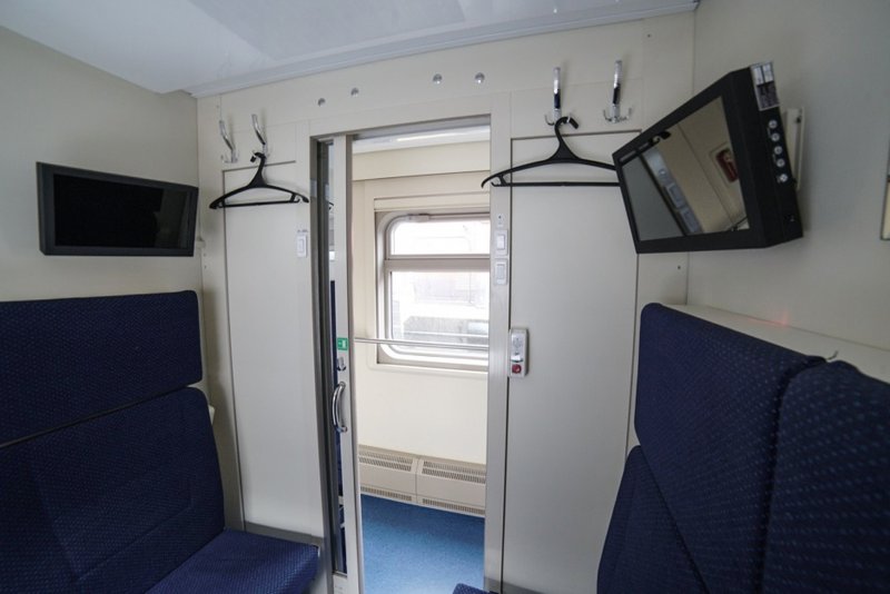 Вагон купе Таврида