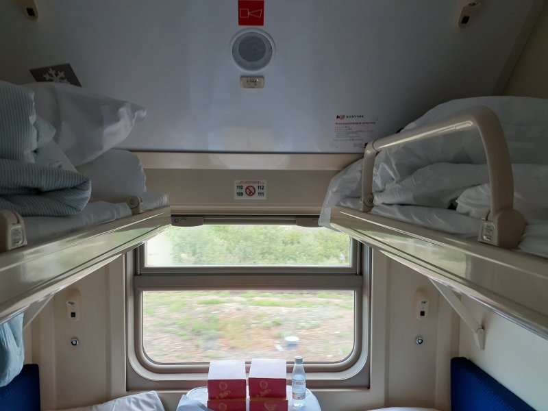 Поезд 004 купе 2б