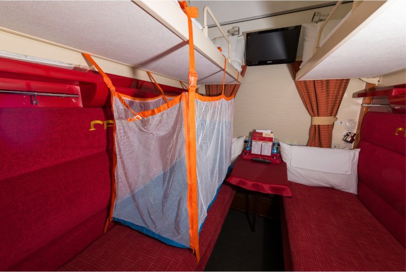 053ч Гранд экспресс купе