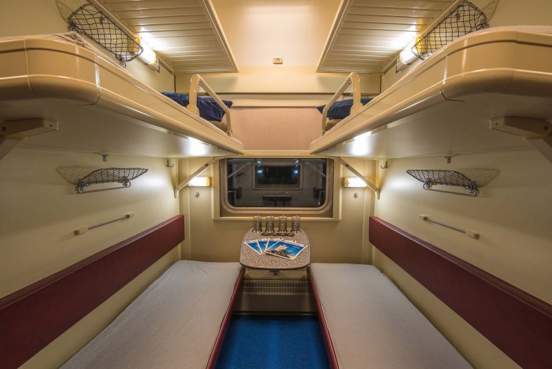 Вагон 3э плацкарт что это