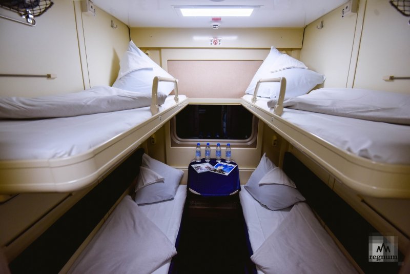 Поезд Таврия купе