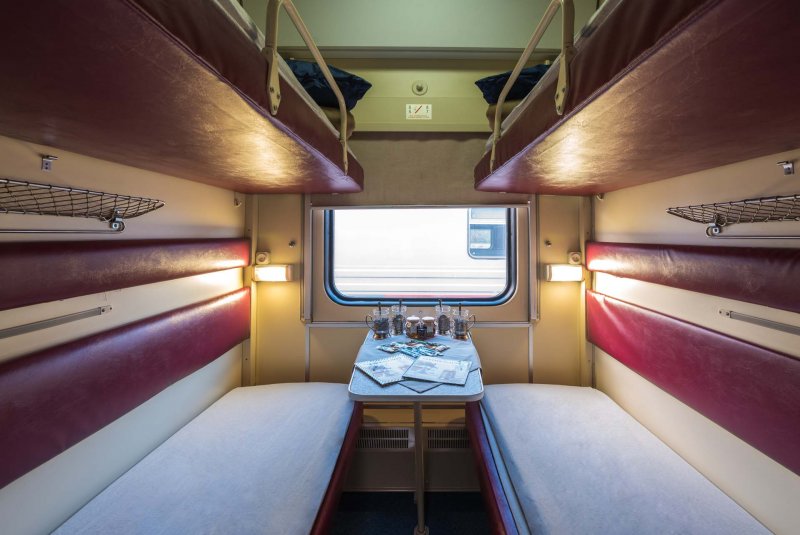 Гранд экспресс купе 2к