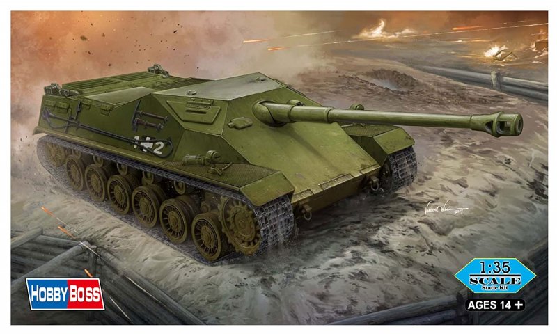 Венгерский танк 44m Tas