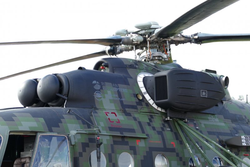Вертолет ми-171ш