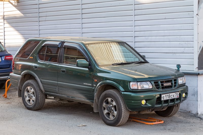 Isuzu Wizard