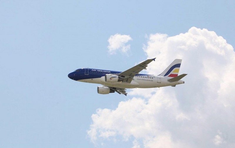 Air Moldova в аэропорту Домодедово