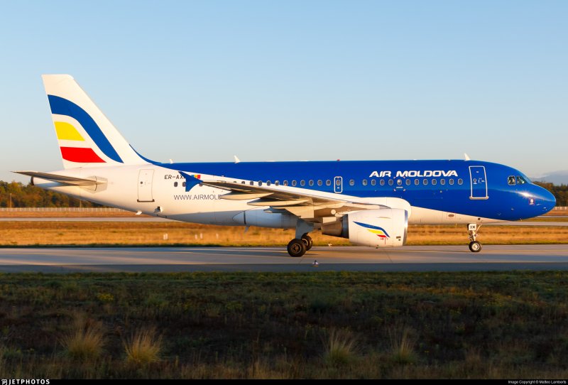 Боинг 745 Air Moldova